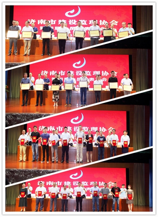 表彰1.jpg 表彰1.jpg